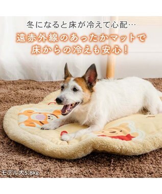 PET PARADISE ディズニー くまのプーさん 遠赤外線 マット イエロー