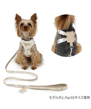 PET PARADISE ペットパラダイス スリム ハーネス＆リード 《ミモザ柄》 SS 小型犬 ミモザ柄