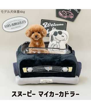 PET PARADISE 【8月中旬お届け予定】スヌーピー マイカーカドラー （71×47cm） Ｍ 小型犬 ブラック