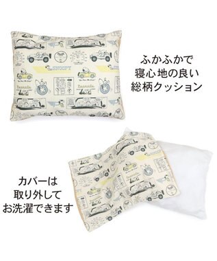 PET PARADISE 【8月中旬お届け予定】スヌーピー マイカーカドラー （71×47cm） Ｍ 小型犬 ブラック