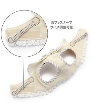PET PARADISE ペットパラダイス  ベストハーネス ミモザ【４Ｓ】 【３Ｓ】  超小型犬 小型犬 ベージュ