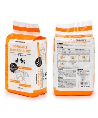 PET PARADISE ペットパラダイス 犬  紙おむつ （22枚入）【SSサイズ】 -