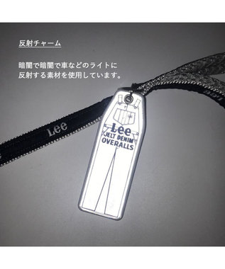 PET PARADISE Ｌｅｅ反射 チャーム付きリード 紺【ＳＳ～Ｓ】 紺（ネイビー・インディゴ）