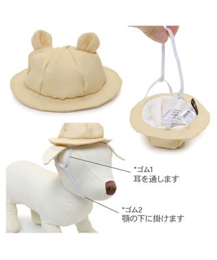 PET PARADISE ペットパラダイス くまちゃん チェック 園児服 小型犬 ベージュ