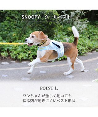 PET PARADISE スヌーピー クールベスト 【中型犬】 水色