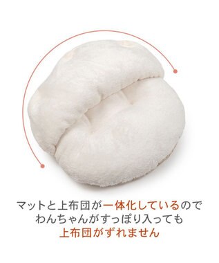 PET PARADISE ディズニー 101匹わんちゃん くつろぎマット Ｓ ベージュ