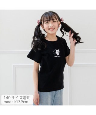 Mother garden しろたん キッズ  半袖 Tシャツ 《長靴》 ブラック