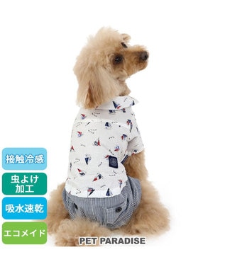 PET PARADISE 犬の服 春J.PRESS ヨット柄 パンツ つなぎ 【小型犬】
