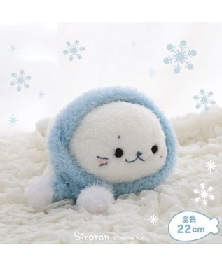  しろたん マフラー付 ふわ雪 マスコット 22cm