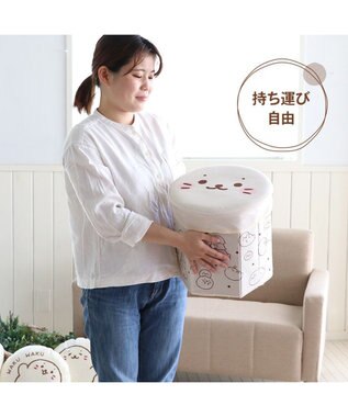 Mother garden しろたん つみつみ 収納クッション 簡易組立式 2Way -