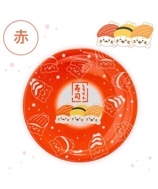 Mother garden しろたん メラミン寿司皿 《赤》 赤
