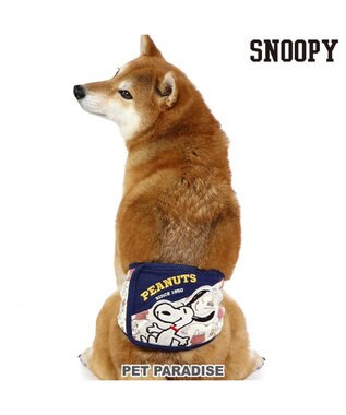  スヌーピー マナーベルト 《ご機嫌柄》 中型犬 大型犬