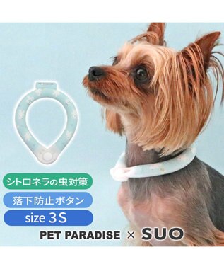 PET PARADISE ペットパラダイス 28℃クールリング SUO 《くま柄》 〔３Ｓ〕 小型犬
