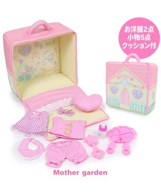  マザーガーデン うさももちゃんのおせわあそびハウス プチマスコット用