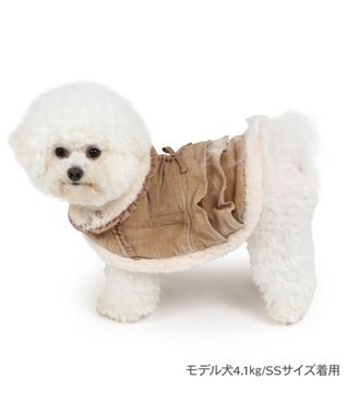 PET PARADISE ペットパラダイス フリルポンチョ 《ブラウン》  超小型犬 小型犬 ブラウン