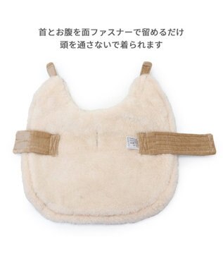PET PARADISE ペットパラダイス フリルポンチョ 《ブラウン》  超小型犬 小型犬 ブラウン