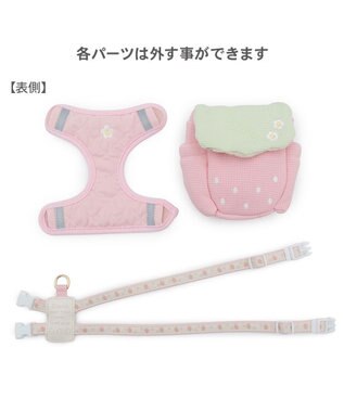 PET PARADISE ペットパラダイス リュックハーネス 《花苺》 ３Ｓ ピンク