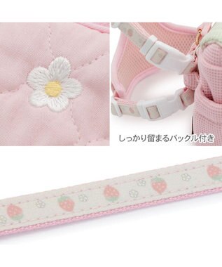 PET PARADISE ペットパラダイス リュックハーネス 《花苺》 ３Ｓ ピンク