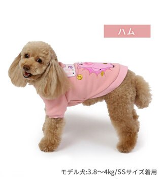 PET PARADISE ディズニー トイ・ストーリー トレーナー 《ハムばん！柄》 小型犬 ハム