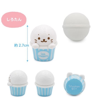 Mother garden しろたん バスボール  《カップアイス！》 単品 単品1個 （デザインは選べません）