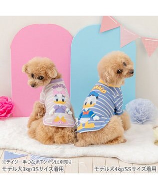 PET PARADISE ディズニー ドナルドダック 手つなぎＴシャツ 接触冷感 小型犬 ブルー