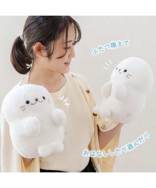 Mother garden しろたん ふわふわ ハンドパペぐるみ 0