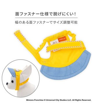 PET PARADISE ミニオン ボブ ティム キャップ  ４Ｓ～３Ｓ/ＳＳ～Ｓ イエロー