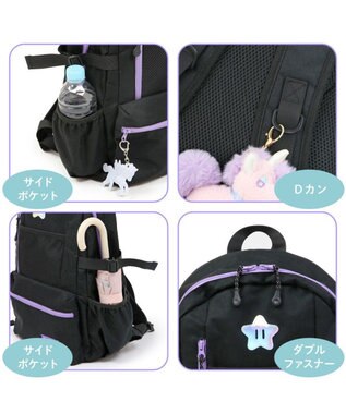 Mother garden マザーガーデン ユニコーン キッズ リュック ブラック リフレクターキーホルダー付き ブラック