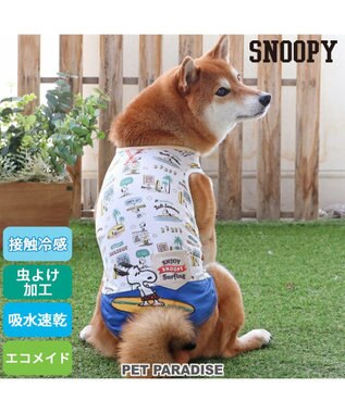  スヌーピー サーフ柄 エコメイド タンクトップ 【中型犬】【大型犬】
