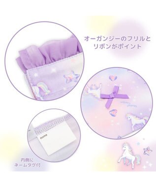 Mother garden マザーガーデン ユニコーン ランチ巾着 《ぷっくり柄》 ぷっくり柄