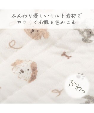 PET PARADISE ペットパラダイス ふわりと キルトベスト 《いぬ柄》 超小型犬 小型犬 ホワイト