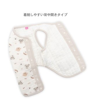 PET PARADISE ペットパラダイス ふわりと キルトベスト 《いぬ柄》 超小型犬 小型犬 ホワイト