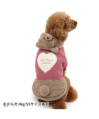 PET PARADISE ペットパラダイス くま もこふわパーカー 小型犬 茶系