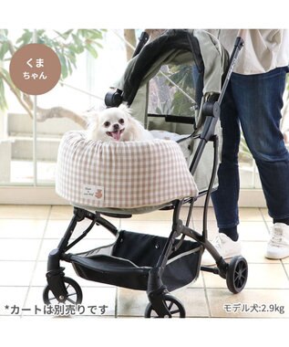 PET PARADISE ペットパラダイス クール カートクッション  《くまちゃん柄》 くまちゃん