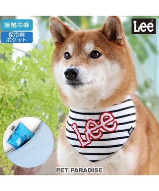 PET PARADISE Ｌｅｅ 冷感バンダナ 《ボーダー》 中型犬