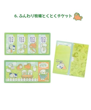 Mother garden しろたん チケットファイルコレクション3 【8個全部セット（シークレット1種含む）】 8個全部セット（シークレット1種含む）