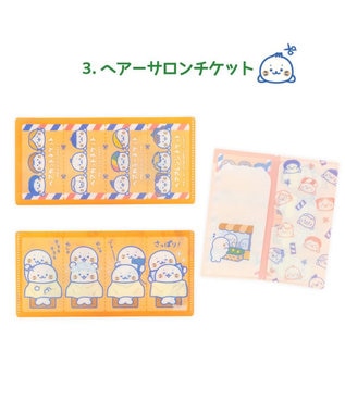 Mother garden しろたん チケットファイルコレクション3 【8個全部セット（シークレット1種含む）】 8個全部セット（シークレット1種含む）