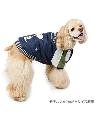 PET PARADISE スヌーピー 遠赤外線 スカジャン モヒカン 中型犬 大型犬 ブラック