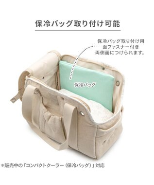 PET PARADISE ペットパラダイス ナチュラル リネンコットン キャリーバッグ S 超小型犬 ライトベージュ