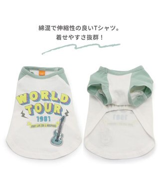 PET PARADISE ペットパラダイス Tシャツ 《バンド柄》【小型犬】 白～オフホワイト