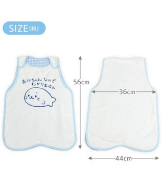 Mother garden しろたん ギフトボックス入り スリーパー 《あかちゃんなのでわかりません柄》 ネット店限定 箱入り