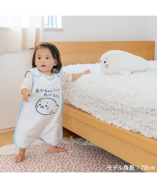 Mother garden しろたん ギフトボックス入り スリーパー 《あかちゃんなのでわかりません柄》 ネット店限定 箱入り