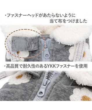 PET PARADISE ペットパラダイス アウターハーネス 《お花》 小型犬 グレー