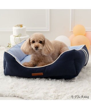PET PARADISE ペットパラダイス キャンバスカドラー  Ｍ 57×45cm ネイビー