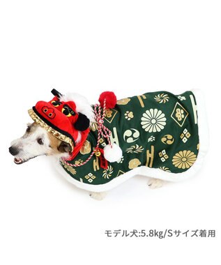 PET PARADISE ペットパラダイス 獅子舞 コート 中型犬 大型犬 緑