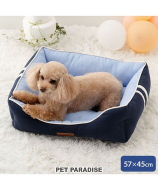 PET PARADISE ペットパラダイス キャンバスカドラー  Ｍ 57×45cm