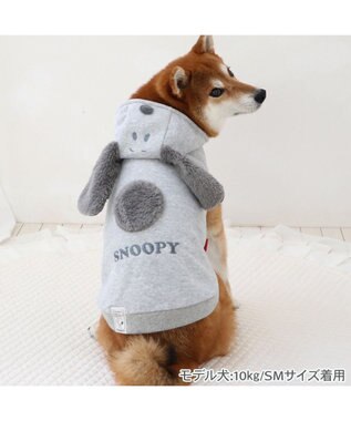 PET PARADISE スヌーピー ワントーン パーカー 《グレー》 中型犬 大型犬 グレー