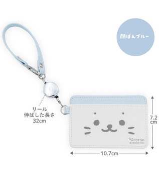 Mother garden しろたん リール付きパスケース 《顔ぼんブルー》 単品 顔ぼんブルー