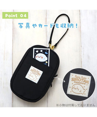 Mother garden しろたん どこでも！たてよこぬいぐるみキャリーケース 《ブラック》 ブラック
