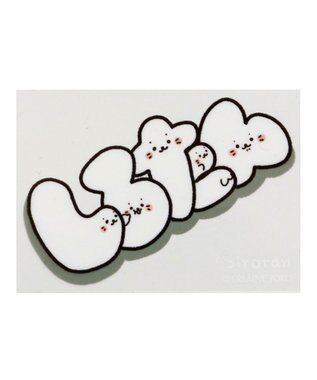 Mother garden しろたん どこでも一緒しろたんステッカー 5×7cm  《しろたん文字柄》 単品 しろたん文字柄
